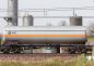 Preview: Märklin 48480 Gaskesselwg.-Set VTG/EVA (MHI)