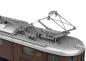 Preview: Märklin 38680 E-Lok Ae 6/8 BLS
