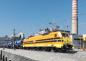 Preview: Märklin 39867 E-Lok BR 189 RRF