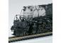 Preview: Minitrix 16990 Dampflokomotive Class 4000