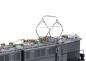 Preview: Trix H0 25950 Altbau E-Lok E95 DRG (Clubmodell)