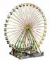 Preview: Faller 140470 Riesenrad Jupiter