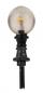 Preview: Faller 180137 LED-Wegleuchte, Kugel, ww