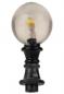 Preview: Faller 180137 LED-Wegleuchte, Kugel, ww
