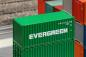 Preview: FALLER 182004 (H0) 20' Container EVERGREEN