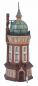 Preview: Faller 222144 Wasserturm Bielefeld