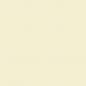 Preview: Vallejo 770918 Elfenbein, matt, 17 ml
