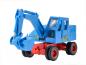 Preview: Kibri 11288 H0 FUCHS Hydraulikbagger 301H