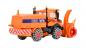 Preview: Kibri 15011 H0 Unimog Schneefraese m.Wint