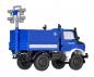 Preview: Kibri 18467 H0 THW UNIMOG mit Flutlichtma