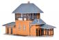 Preview: Kibri 37402 N Stellwerk Grunzbach
