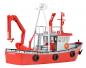 Preview: Kibri 39154 H0 Feuerlöschboot