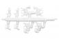 Preview: Vollmer 43745 H0 Ziegenstall (Polyplate)