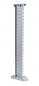 Preview: Vollmer 44004 H0 Fahrbahnträger, 240 mm, 2x