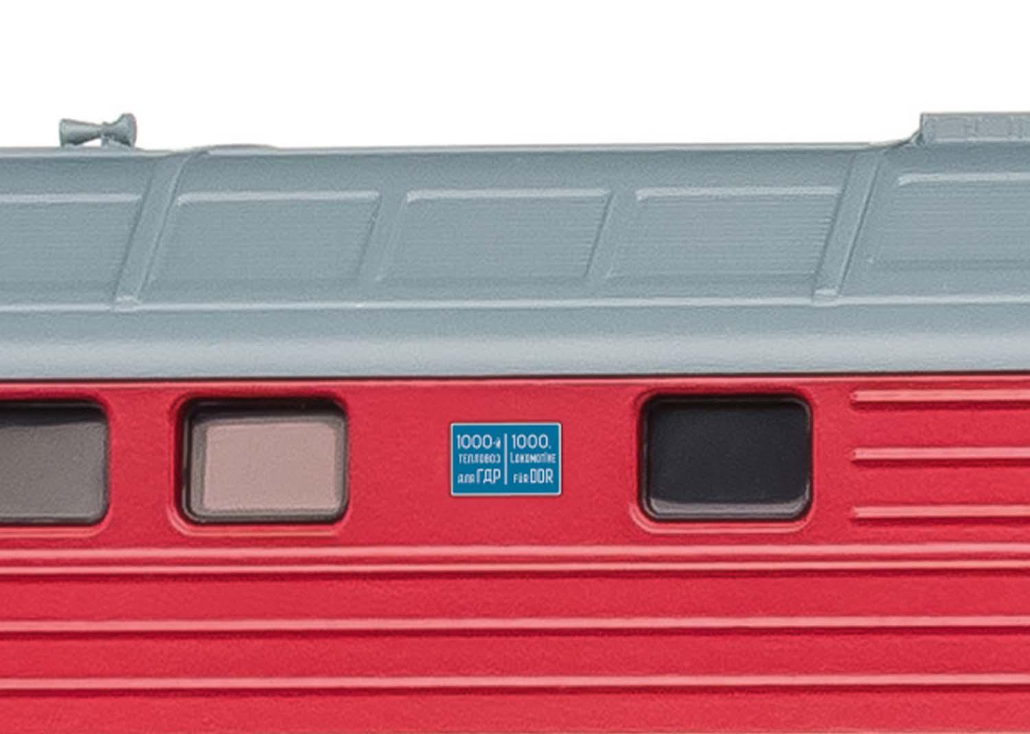 Märklin 36436 Diesellok BR 132 DR