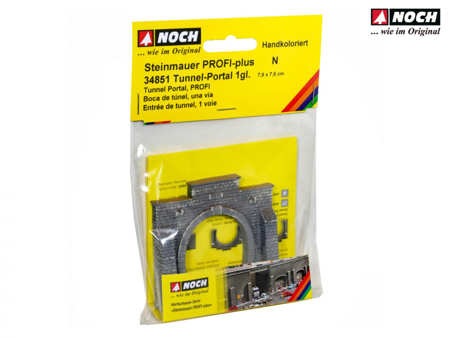 Noch 34851 N Tunnel-Portal 1-gleisig, 7,9 x 7,6 cm
