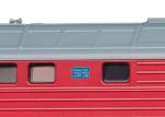 Märklin 36436 Diesellok BR 132 DR