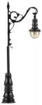 FALLER 272231 N LED-Laterne Bogenleuchte, ww