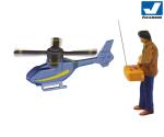 Viessmann 1563 H0 Hobbypil.m.ferngest.Hubsch